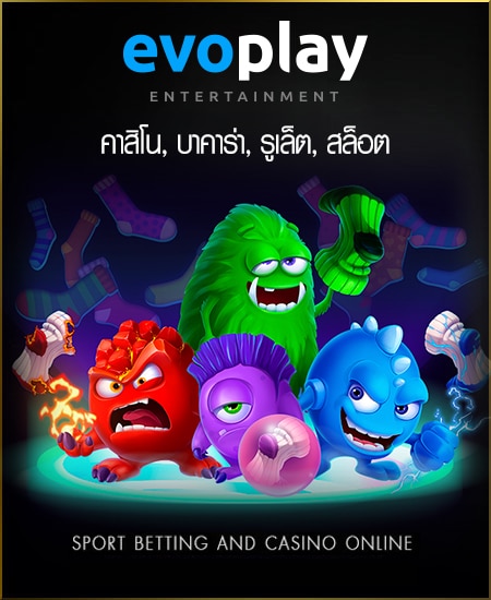 evoplay-1