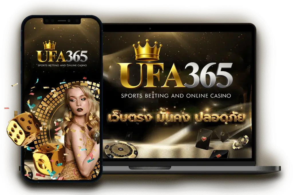 UFA365 แหล่งรวมเกมออนไลน์ อันดับ 1