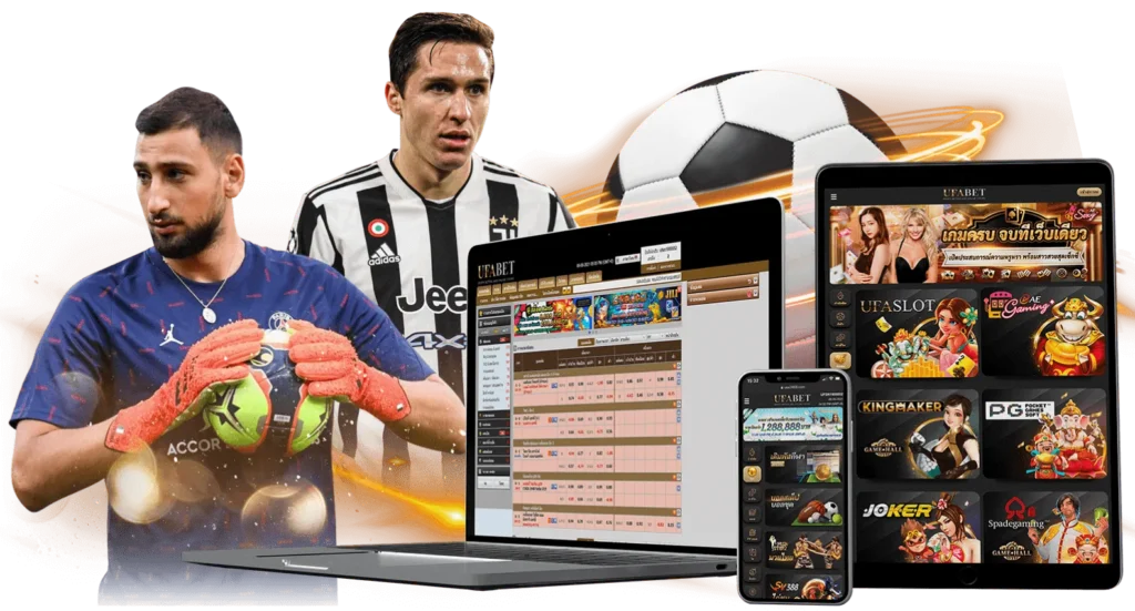 UFA365 FOOTBALL เว็บพนันบอลออนไลน์ใหม่ล่าสุดในปี 2025